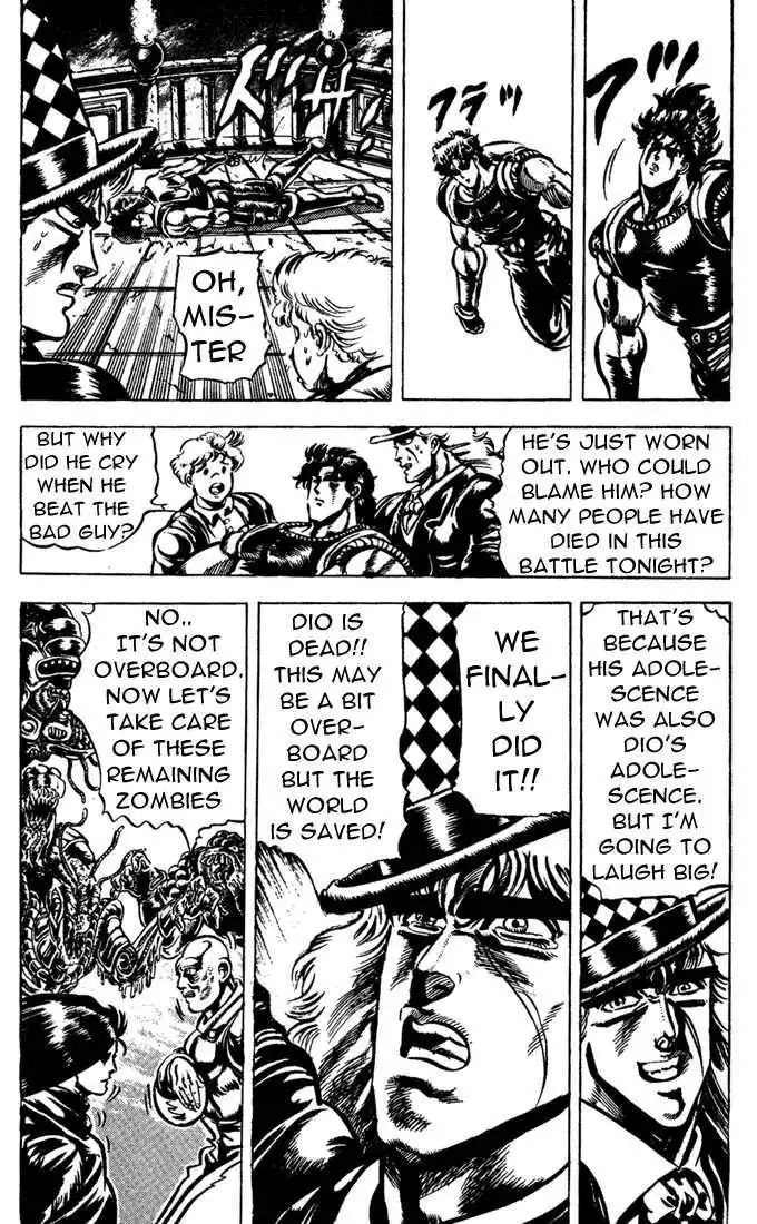 JoJo's Bizarre Adventure Chapter 41 9